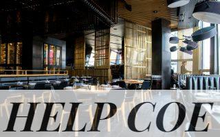 Disfrutar y los mejores TOP 10 restaurantes mundiales